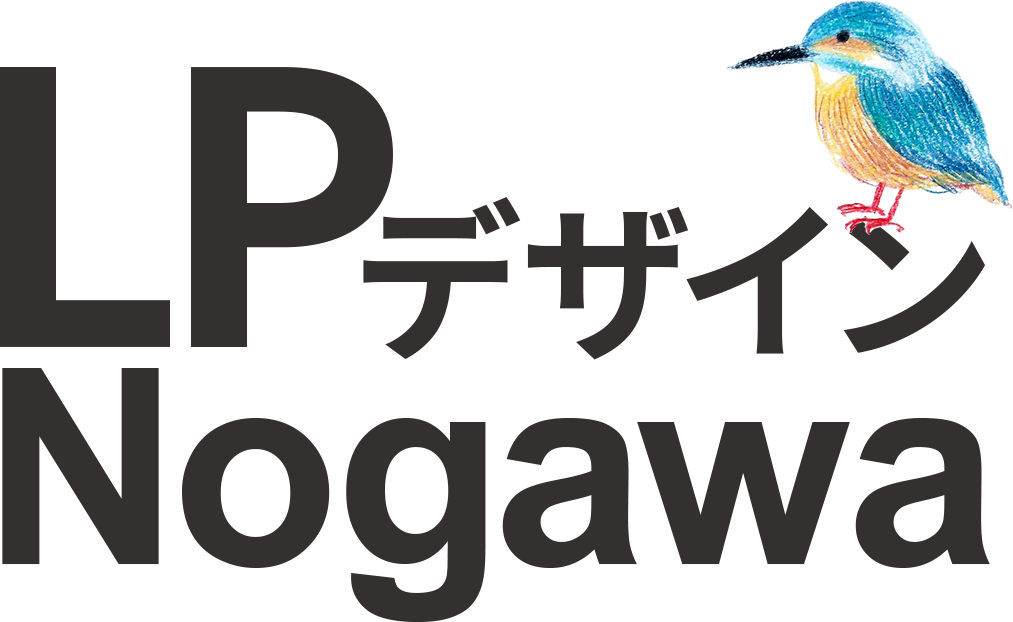 のがわデザイン